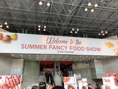 Event Photo: FF Show